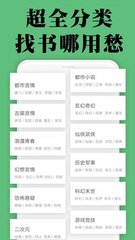 leyu乐鱼app